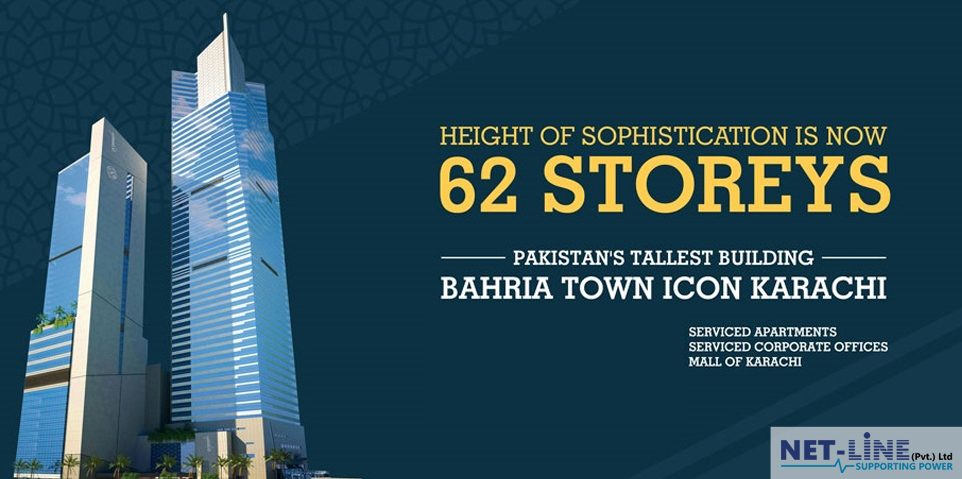 bahria town icon tower